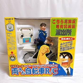 TAIYO　1/6　ハイパーアクションサイクル　両さん自転車R/C　ジャンク TAIYO 1/6 ハイパーアクションサイクル 両さん自転車R/C